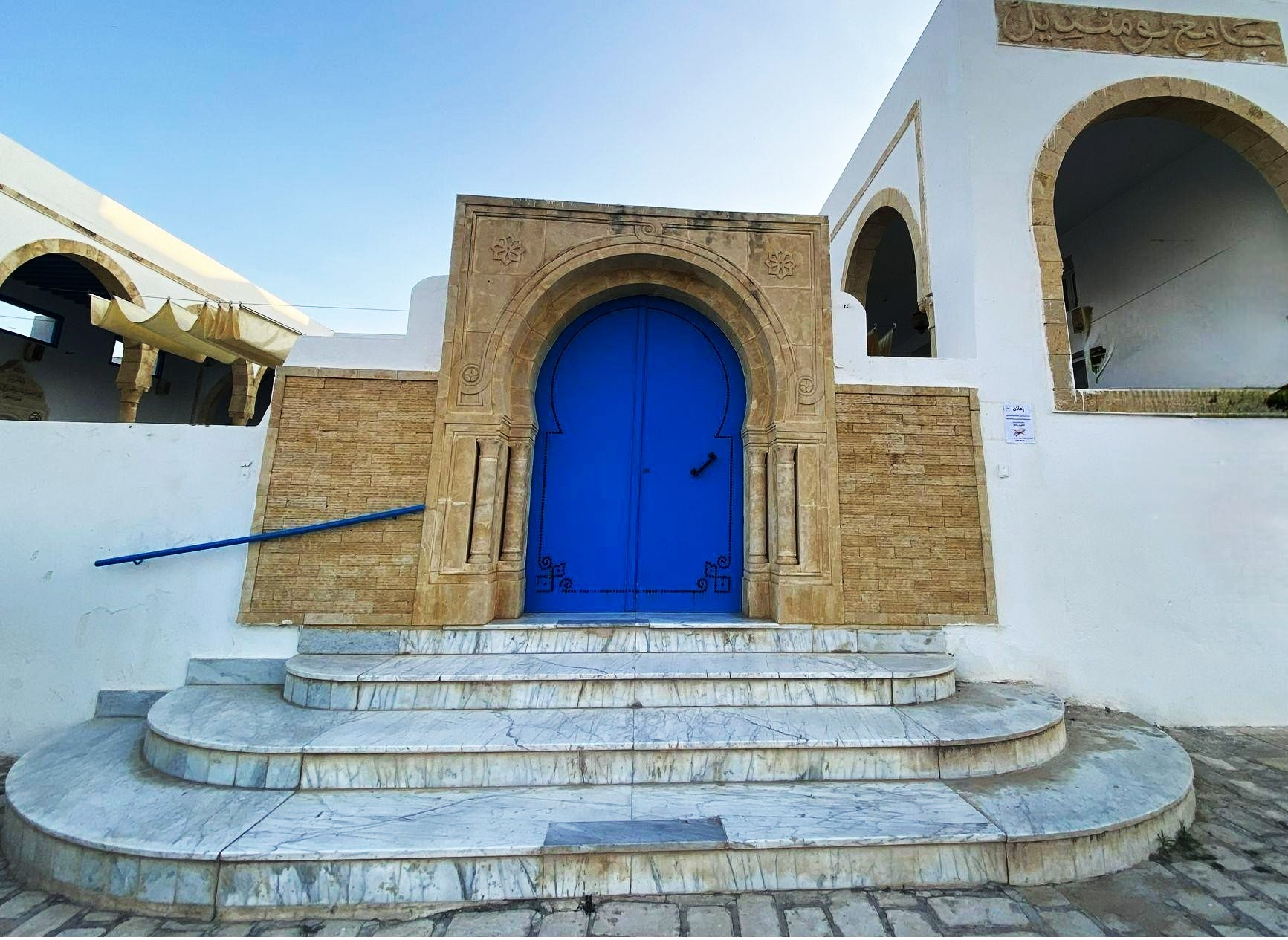 Moschea di Sidi Bou Mendil