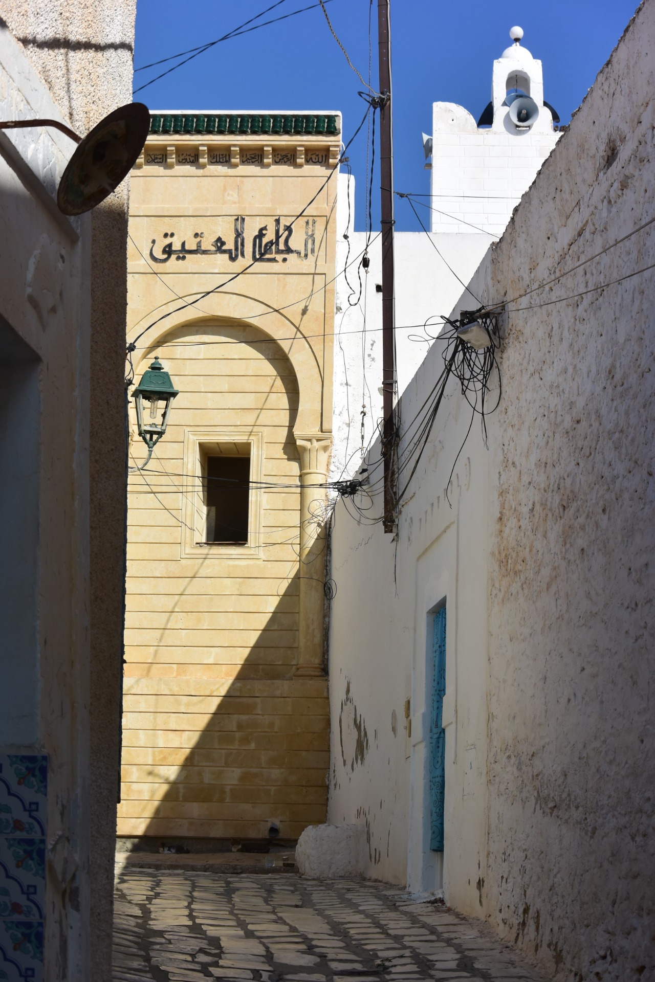 Moschea Al Atik