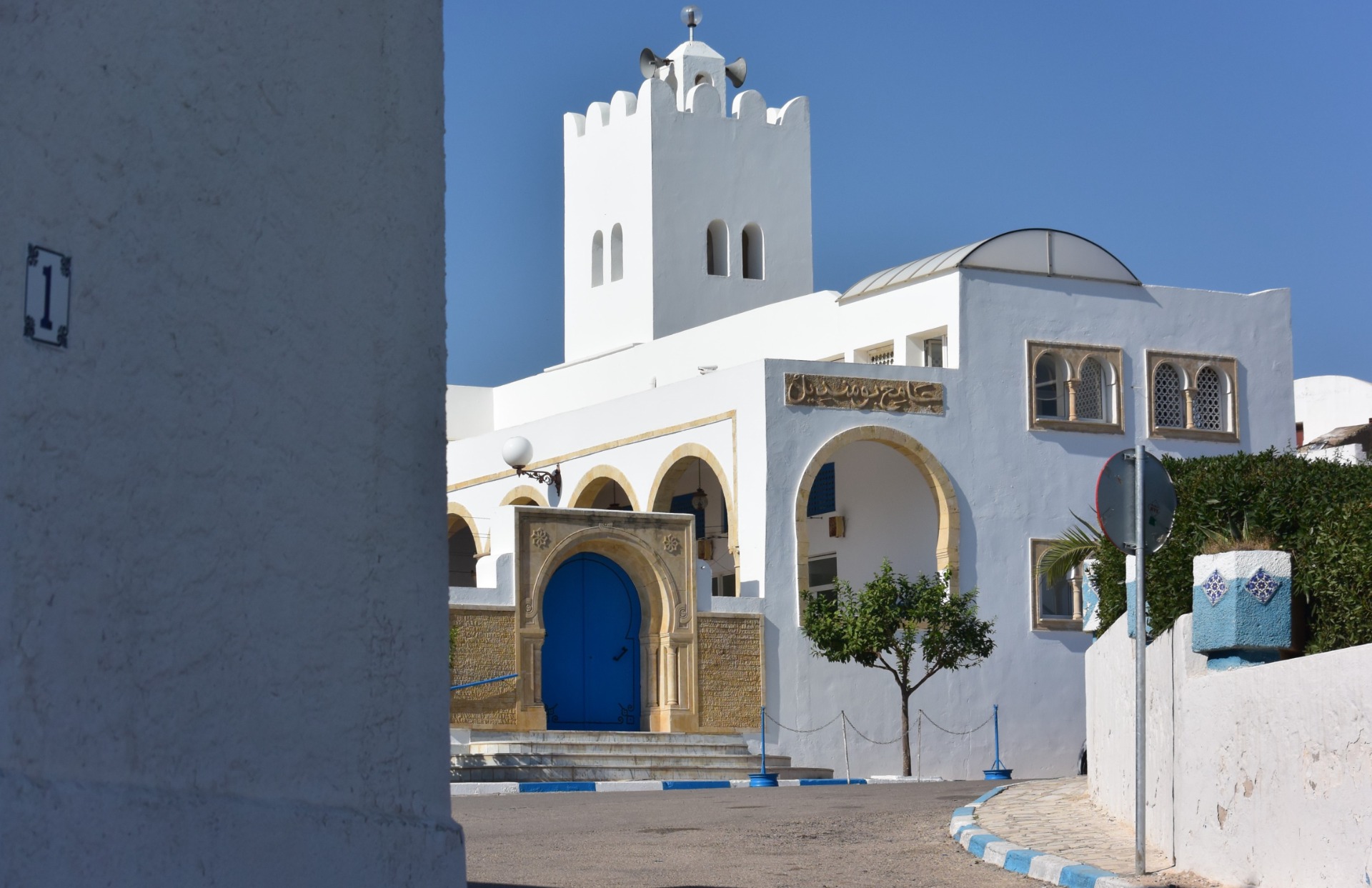 Moschea di Sidi Bou Mendil